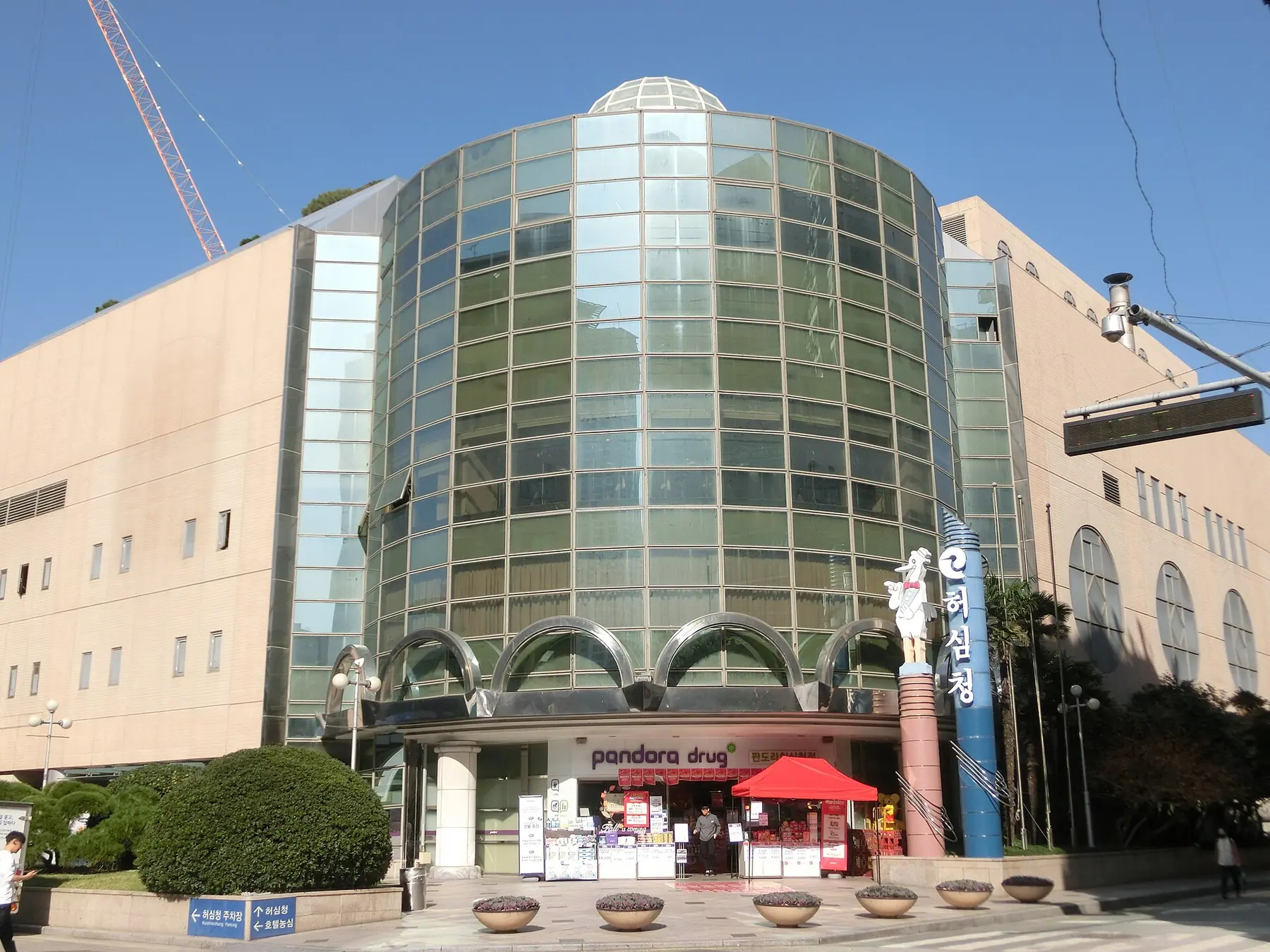 The bathing hall of Hurshimchung in Dongnae, Busan