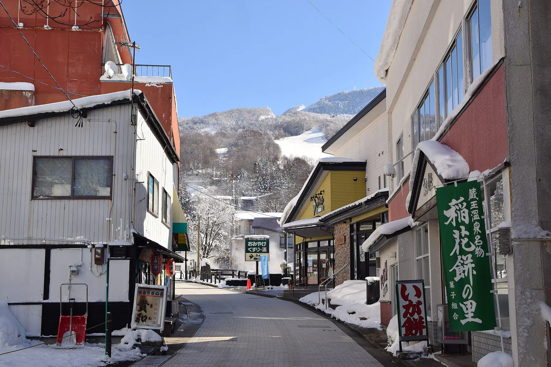 Open-air pools in the ravine at Zaō Onsen