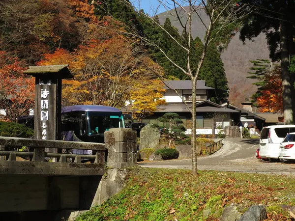 Hōshi Onsen Chōjūkan in Minakami — thermal bathing