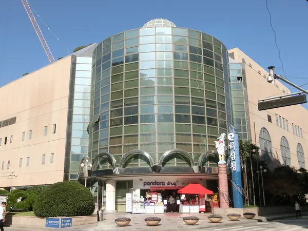 The bathing hall of Hurshimchung in Dongnae, Busan