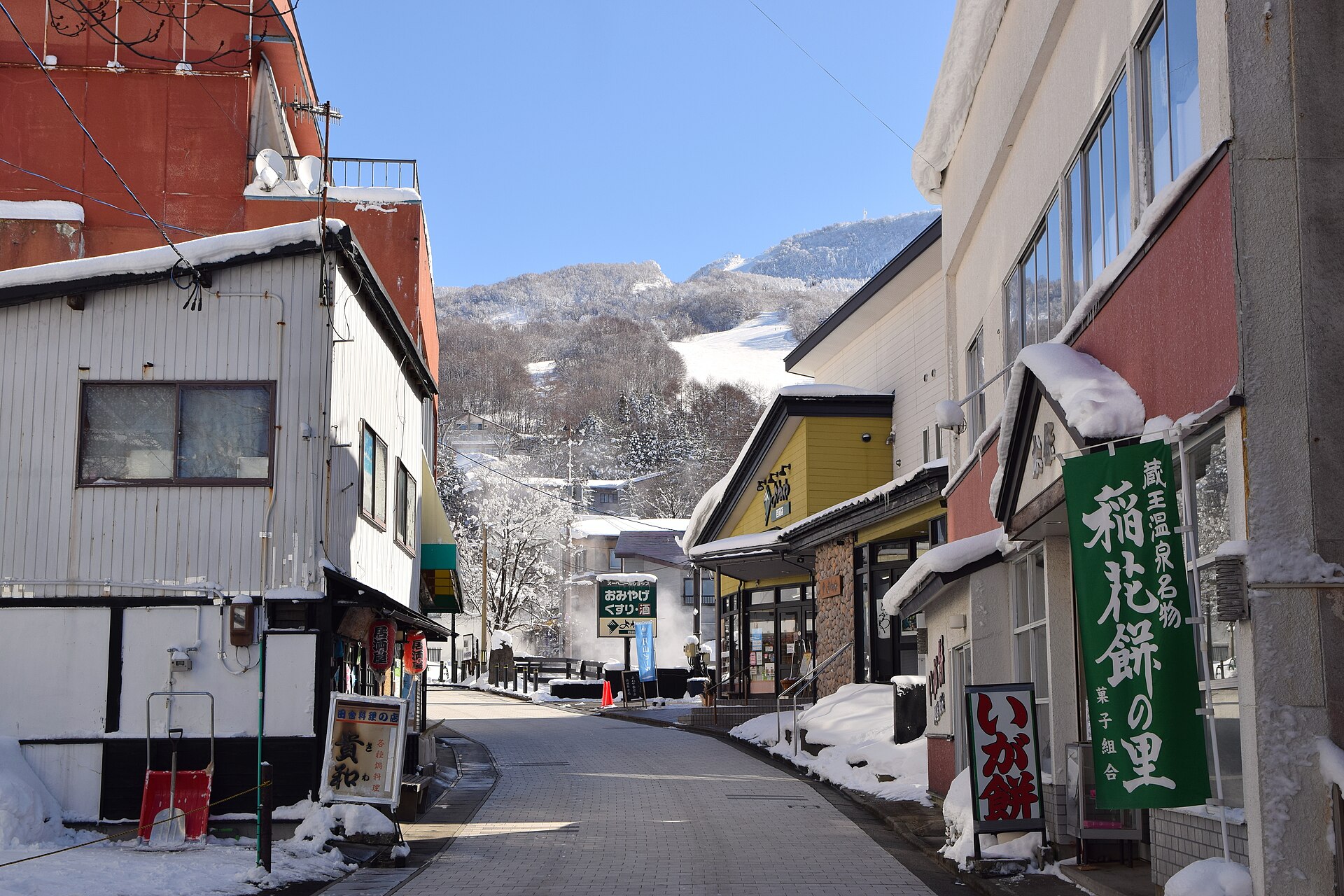 Open-air pools in the ravine at Zaō Onsen